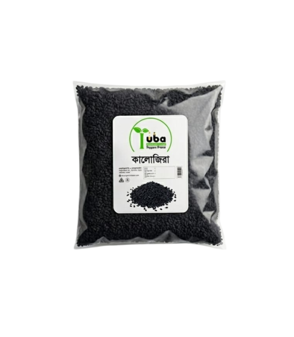 কালোজিরা ৫০০ গ্রাম