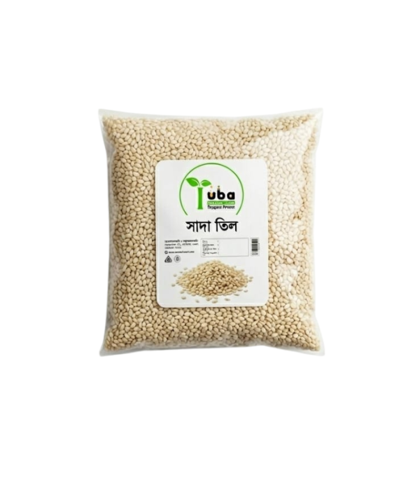 সাদা তিল ২৫০ গ্রাম